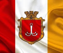 Создание Военной Администрация в Одессе (часть 2)